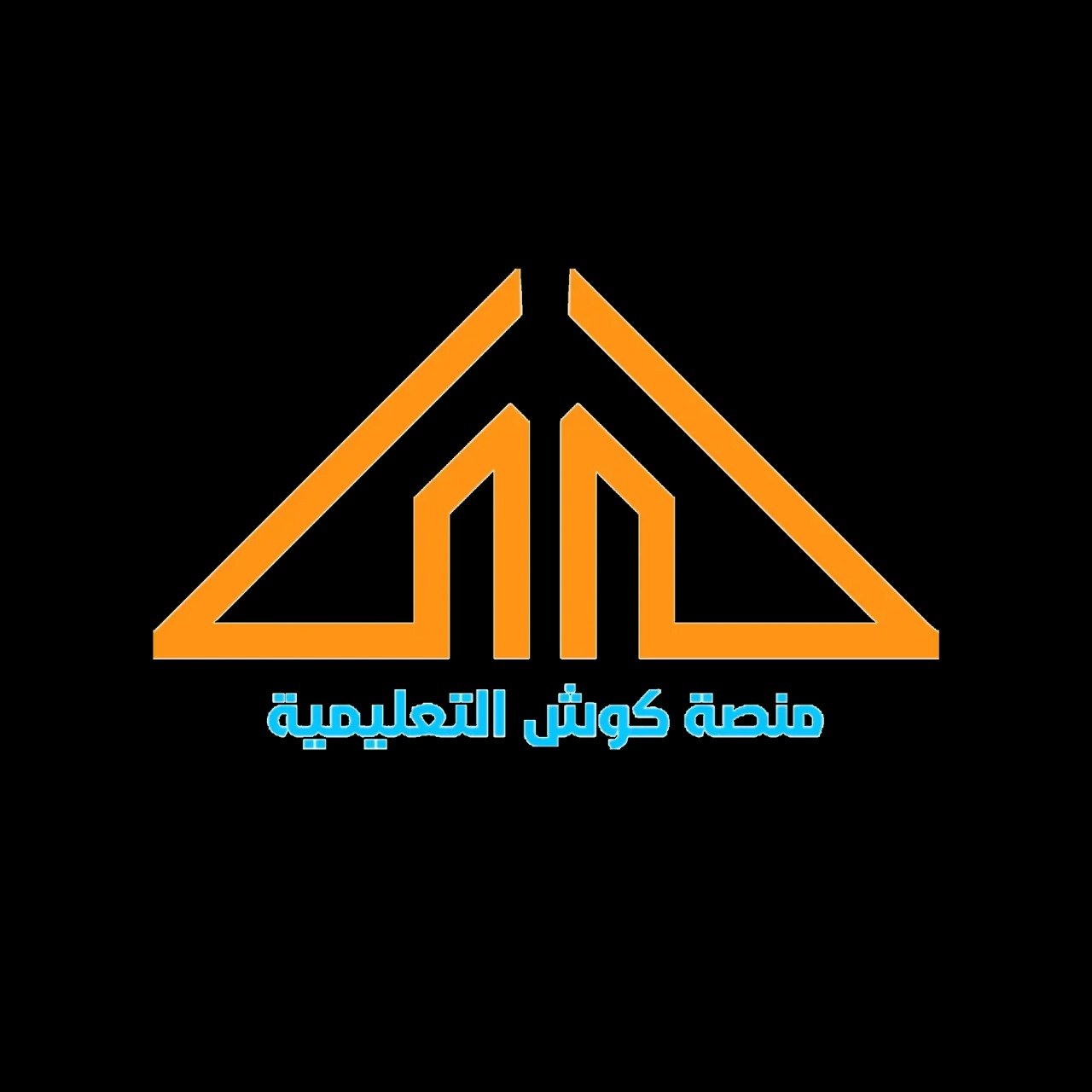 المحاضرة الخامسة